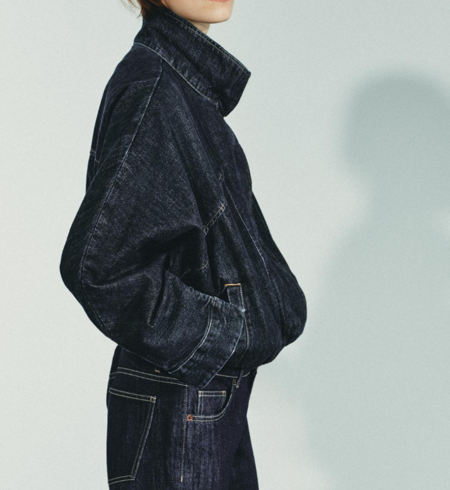 Fall Denim Jacket